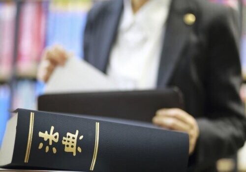 武汉婚外情调查取证：同居期间财产分割法律规定