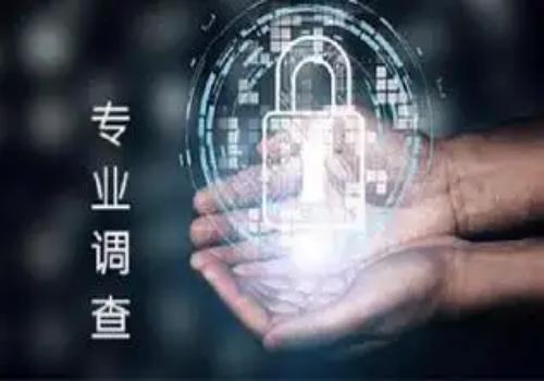泉州市私家侦探：