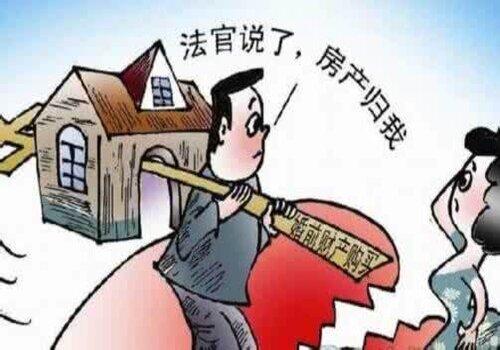 <b>泉州调查公司：中国涉外收养法律适用问题探析</b>