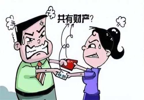 结婚的法定条件有
