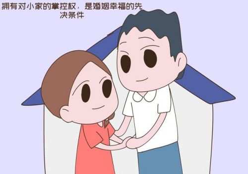 泉州婚外情调查取
