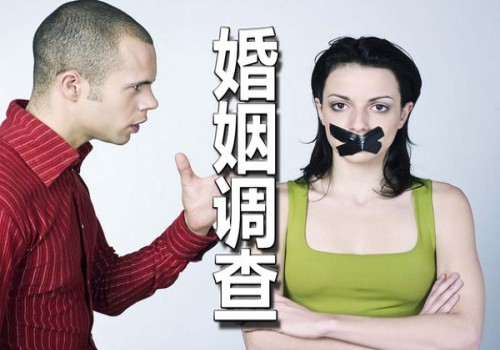 武汉私家调查：录音可以当证据使用吗