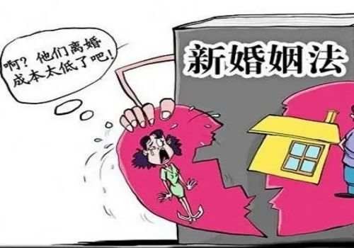 武汉市侦探公司：未办收养手续 收养关系无效