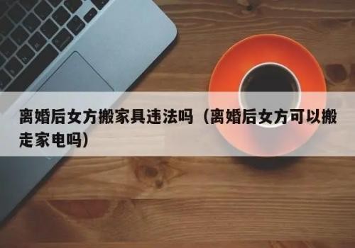 武汉市婚外情调查：爷爷抚养孙子是法定义务吗