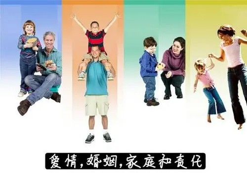 武汉调查取证：婚约财产纠纷的调解原则