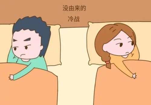 武汉侦探：结婚前财产属于夫妻共同财产吗