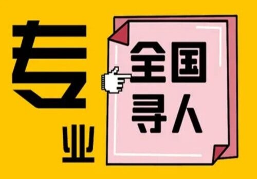 婚外情举证的注意事项