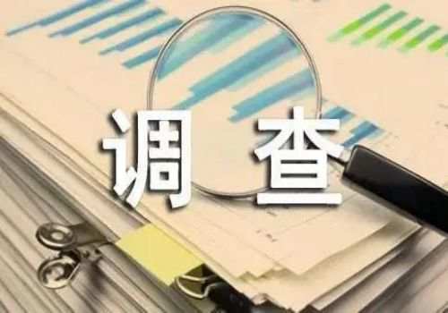 武汉外遇调查取证：离婚协议离婚后反悔抚养权可以吗