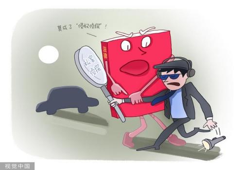 婚外情生子应该怎么样上户口