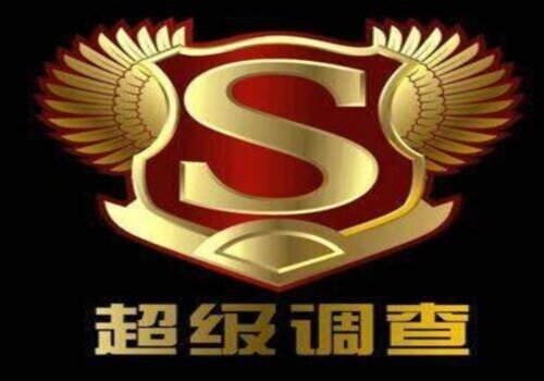 武汉侦探事务所：婚外情离婚调查取证